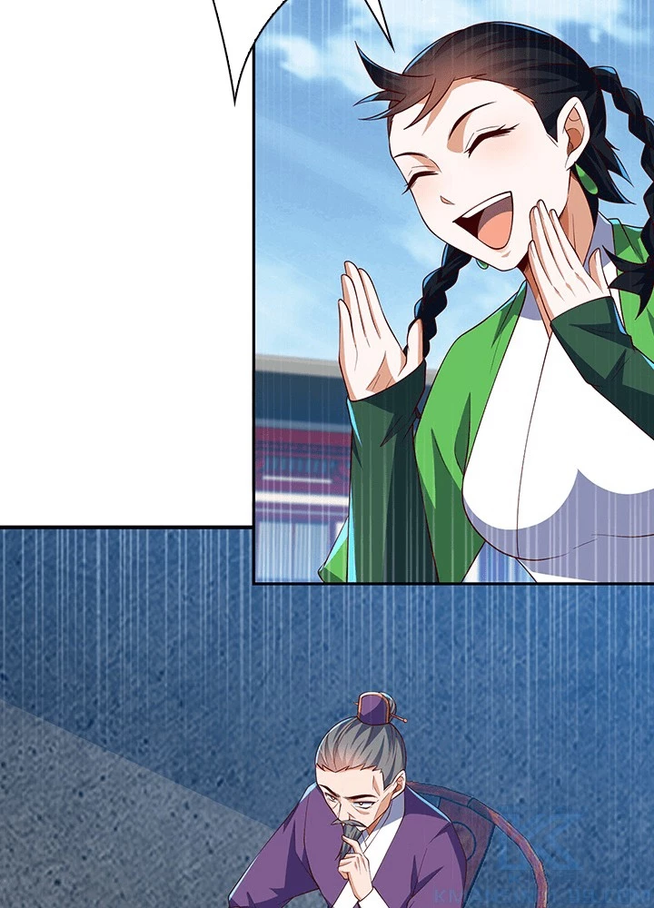 武逆 ~運命に逆らう者~ 190話 - 58