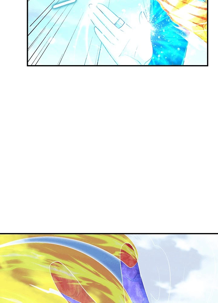 武逆 ~運命に逆らう者~ 190話 - 72