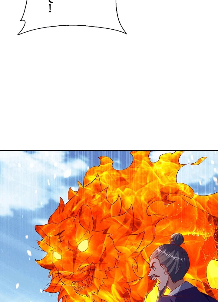 武逆 ~運命に逆らう者~ 190話 - 84