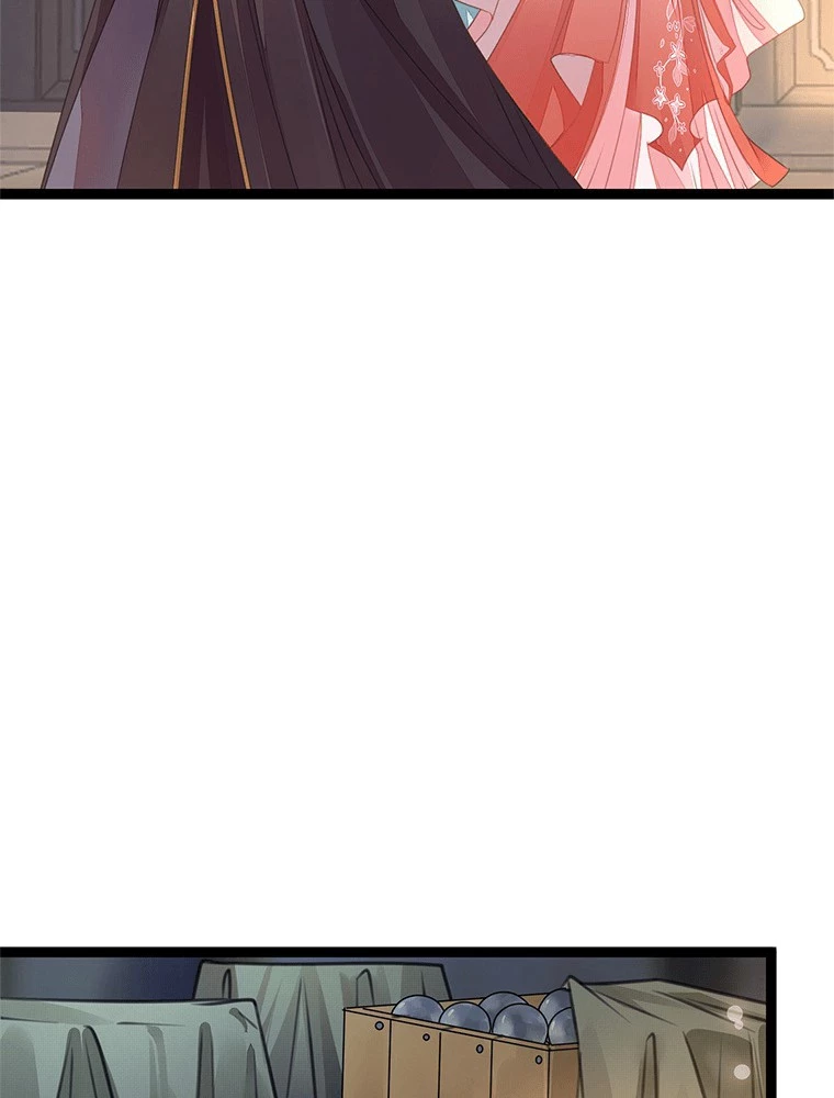 今日も弟子に狙われている 第88話 - 18