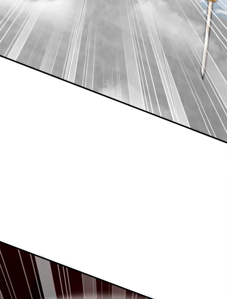 伝説の大帝は皆俺の弟子 106話 - 24