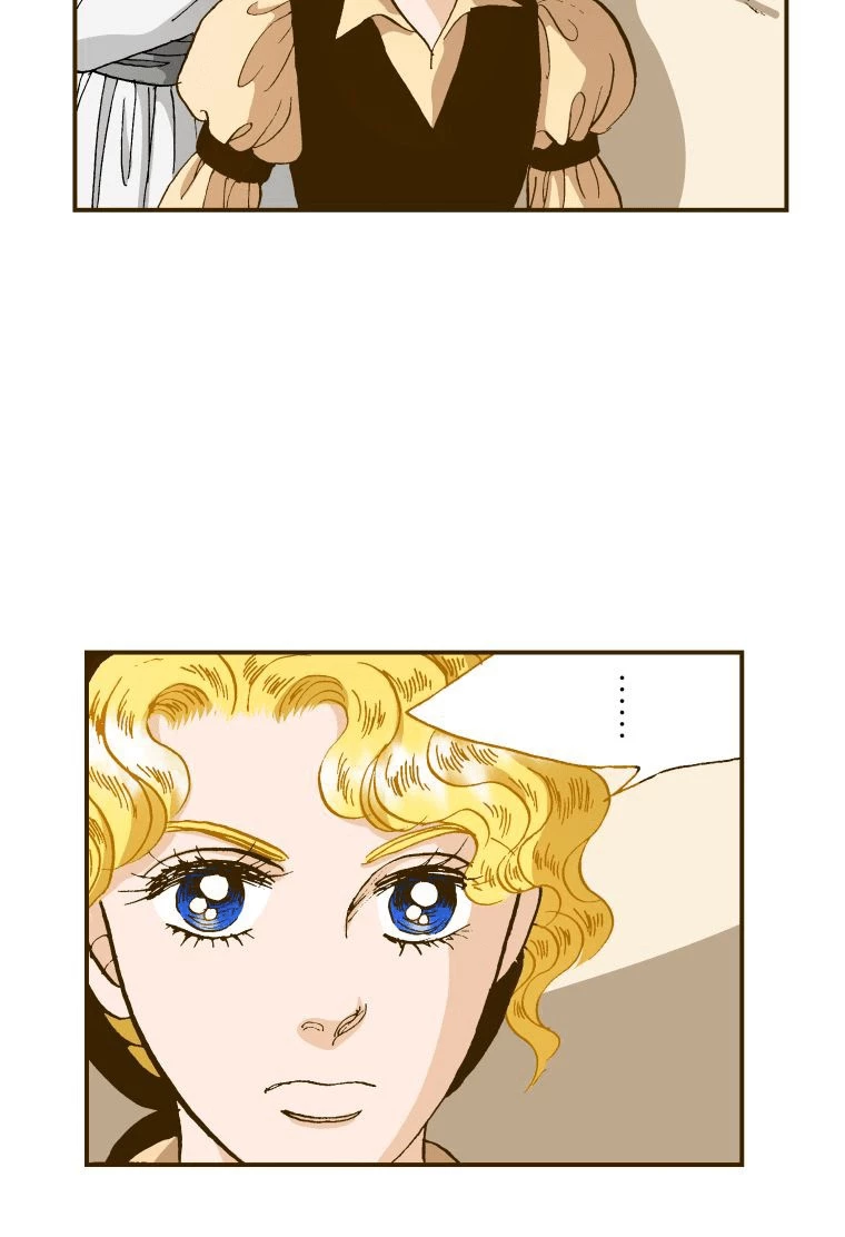 プリンセス〜運命の物語〜 第115話 - 6