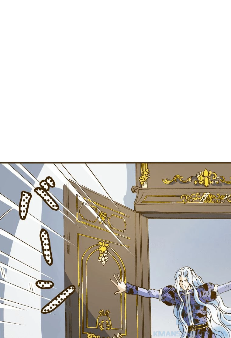 プリンセス〜運命の物語〜 第115話 - 67