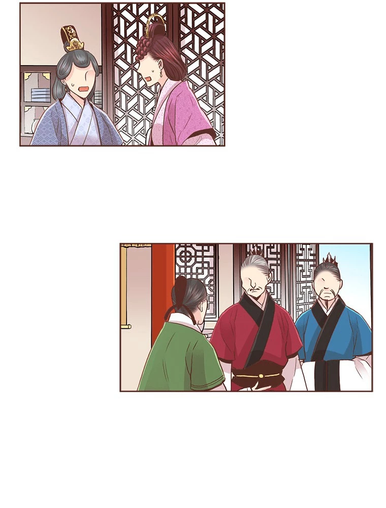 後宮物語~雪咲いて花~ 第86話 - 20