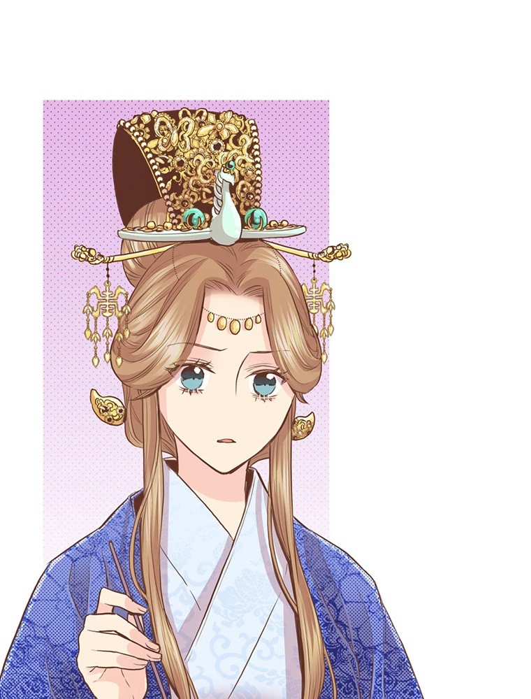 後宮物語~雪咲いて花~ 第86話 - 21