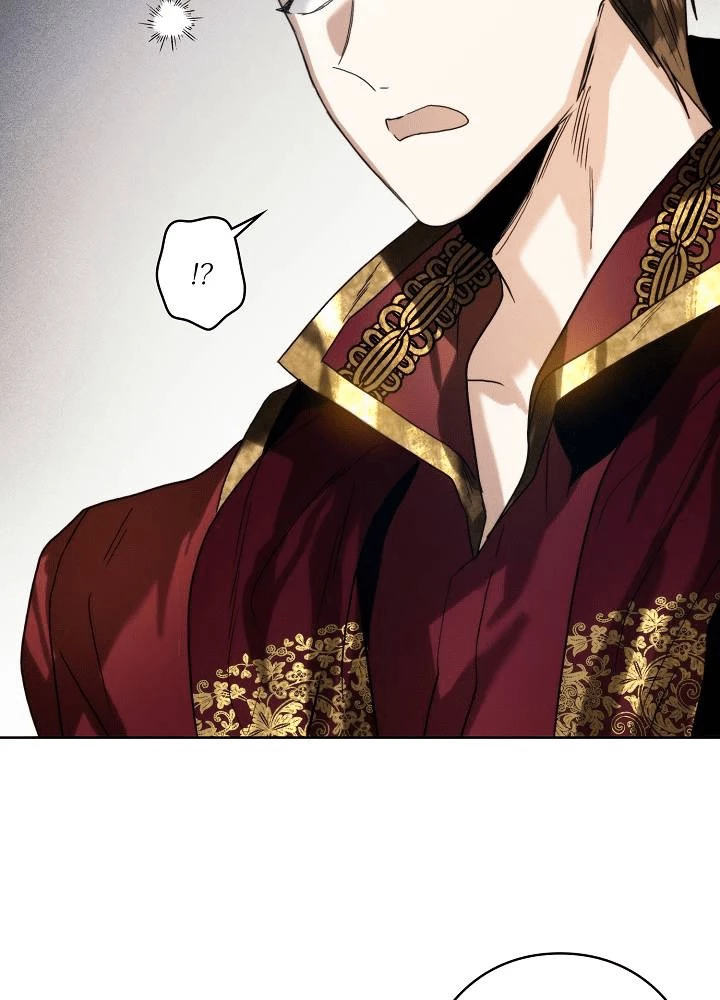 ロイヤル・マリッジ 第65話 - 29