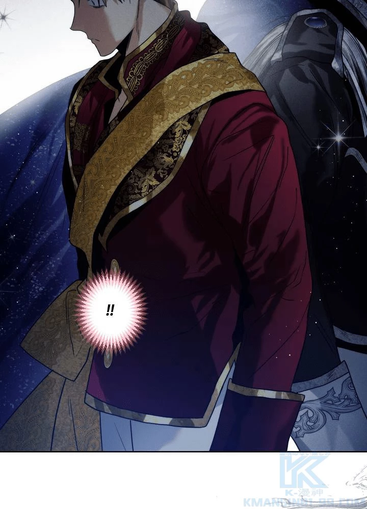 ロイヤル・マリッジ 第65話 - 40