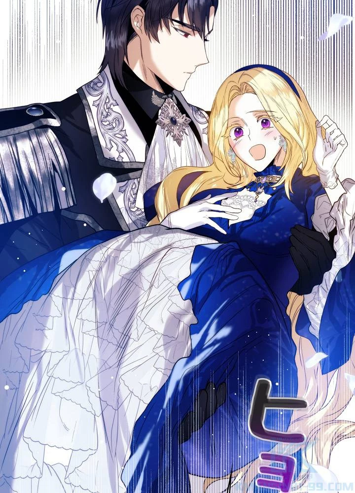 ロイヤル・マリッジ 第65話 - 52