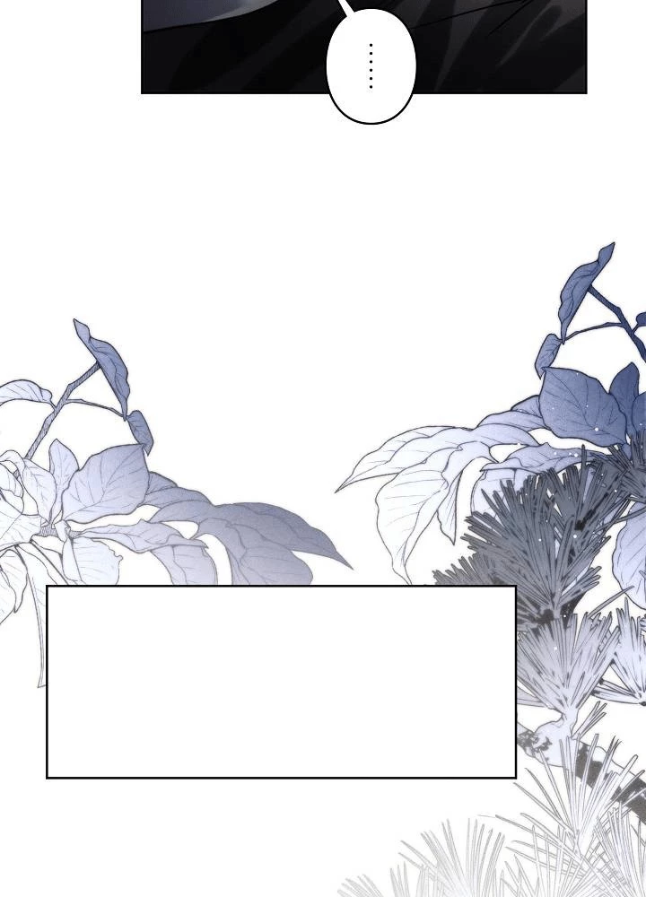 ロイヤル・マリッジ 第65話 - 66