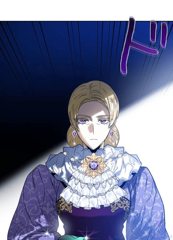 ロイヤル・マリッジ 第65話 - 76