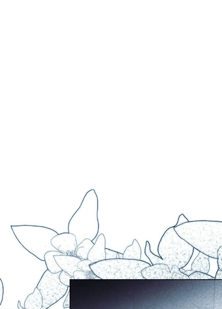 ロイヤル・マリッジ 第65話 - 78