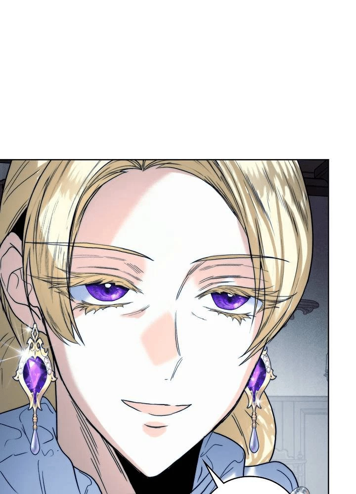 ロイヤル・マリッジ 第65話 - 86