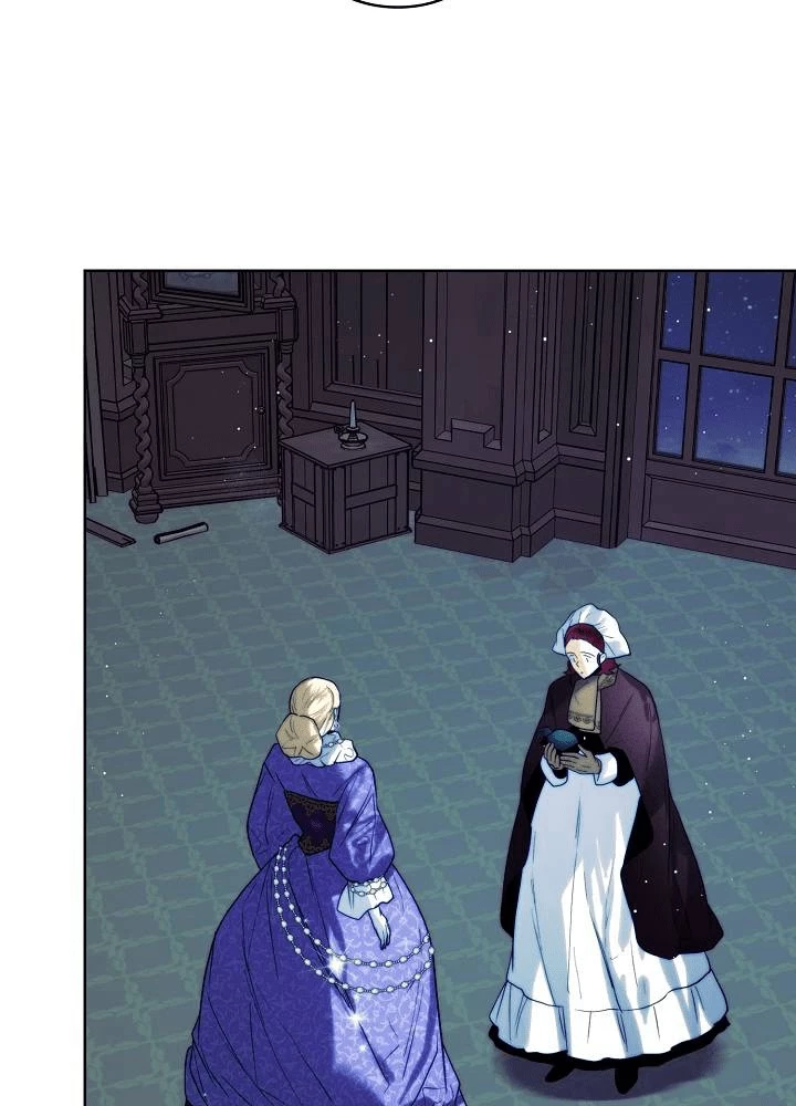 ロイヤル・マリッジ 第65話 - 93