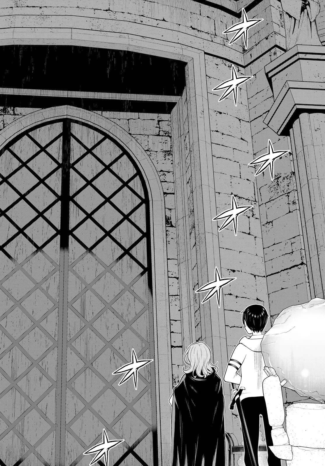 時間停止勇者 第50話 - 12