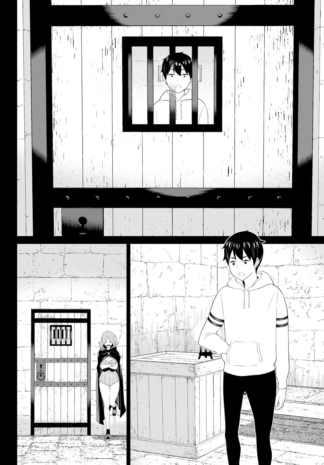 時間停止勇者 第50話 - 34