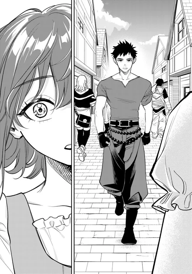 男子高校生は異世界でJKになった 第1話 - 34