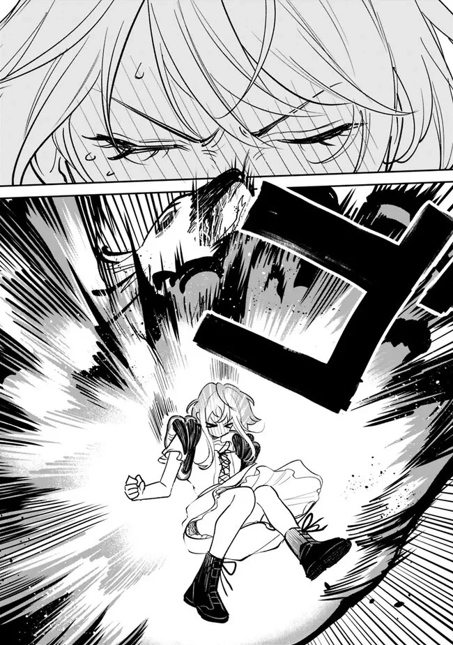 男子高校生は異世界でJKになった 第1話 - 60