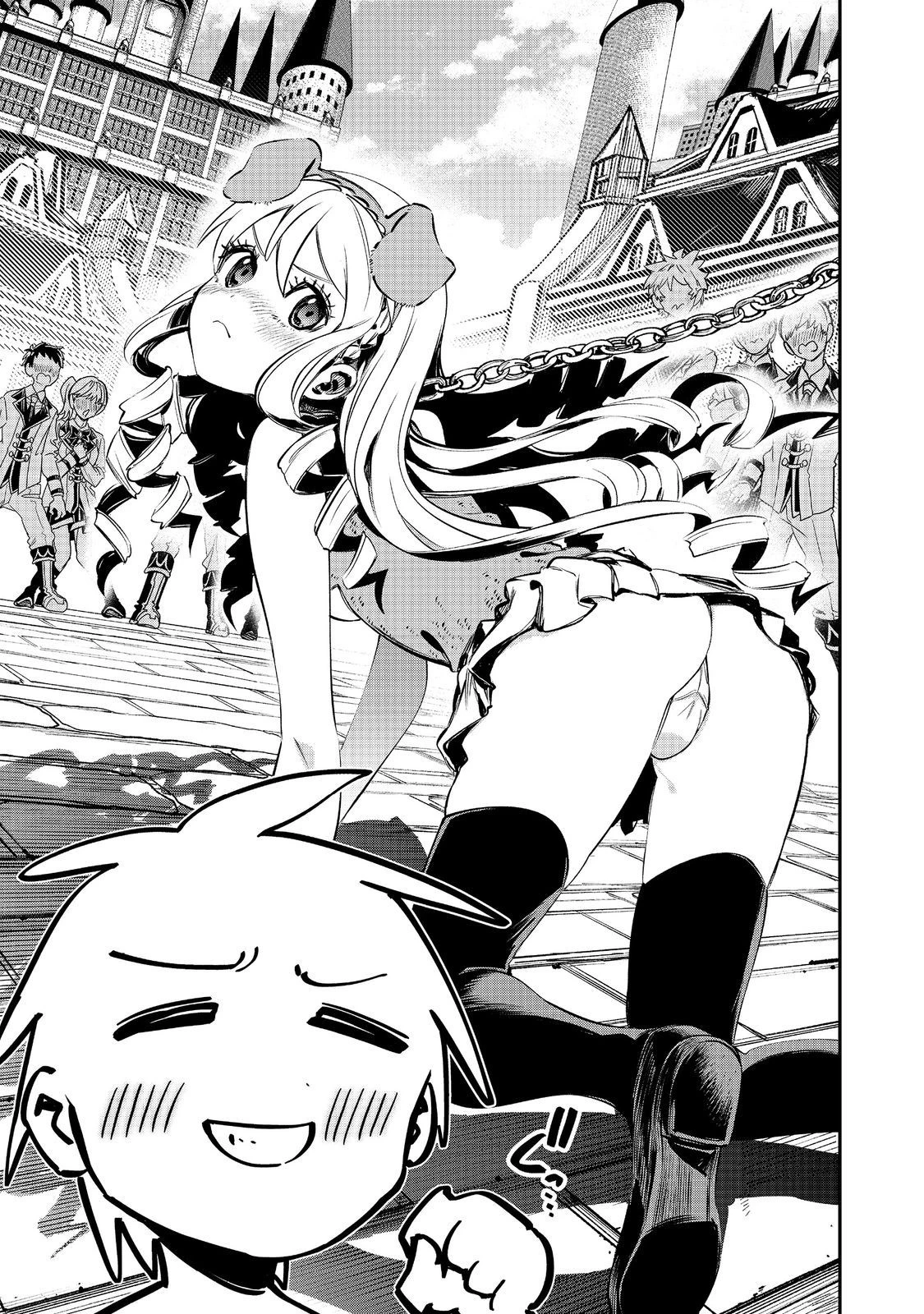 英雄魔術師はのんびり暮らしたい＠ＣＯＭＩＣ 第37話 - 13