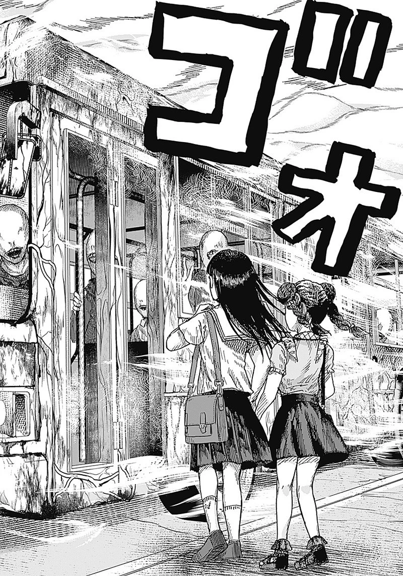 DOOOOM‐ドゥーム‐ 第9.1話 - 8