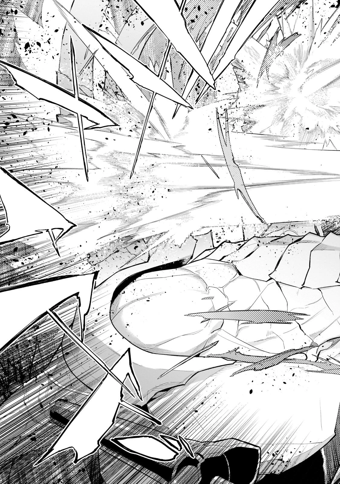 黒の召喚士 第136話 - 9