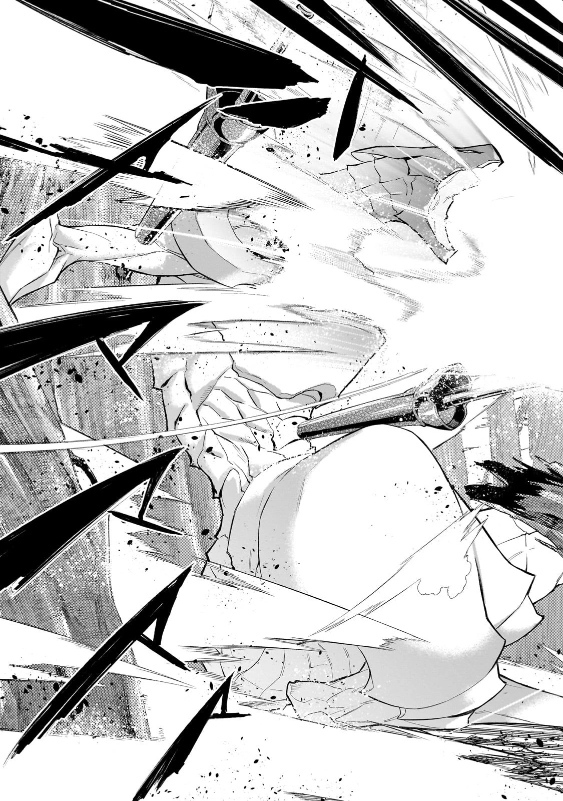 黒の召喚士 第136話 - 15