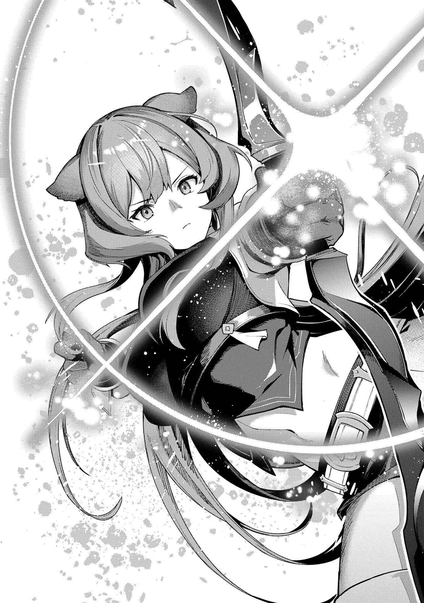 俺は全てを【パリイ】する ～逆勘違いの世界最強は冒険者になりたい～ 第16話 - 15