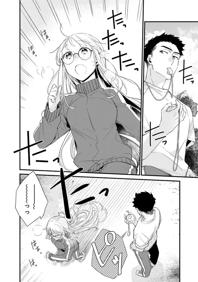 幼馴染彼女のモラハラがひどいんで絶縁宣言してやった ～自分らしく生きることにしたら、なぜか隣の席の隠れ美少女から告白された～ 第4話 - 6