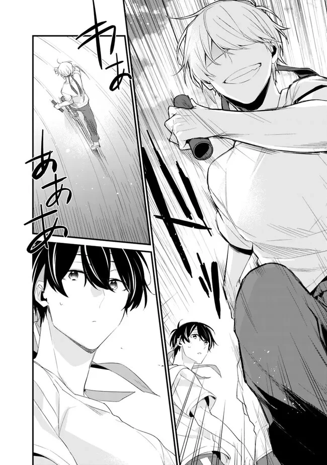 幼馴染彼女のモラハラがひどいんで絶縁宣言してやった ～自分らしく生きることにしたら、なぜか隣の席の隠れ美少女から告白された～ 第7話 - 6