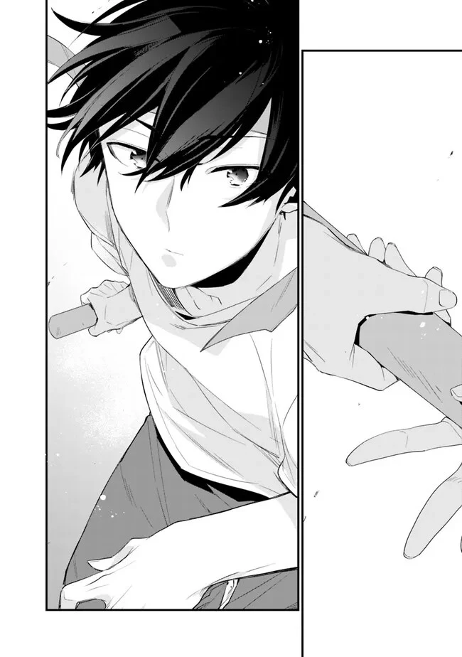 幼馴染彼女のモラハラがひどいんで絶縁宣言してやった ～自分らしく生きることにしたら、なぜか隣の席の隠れ美少女から告白された～ 第7話 - 8