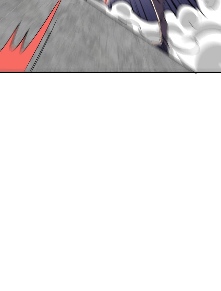 妻は美しい女子大生 179話 - 29