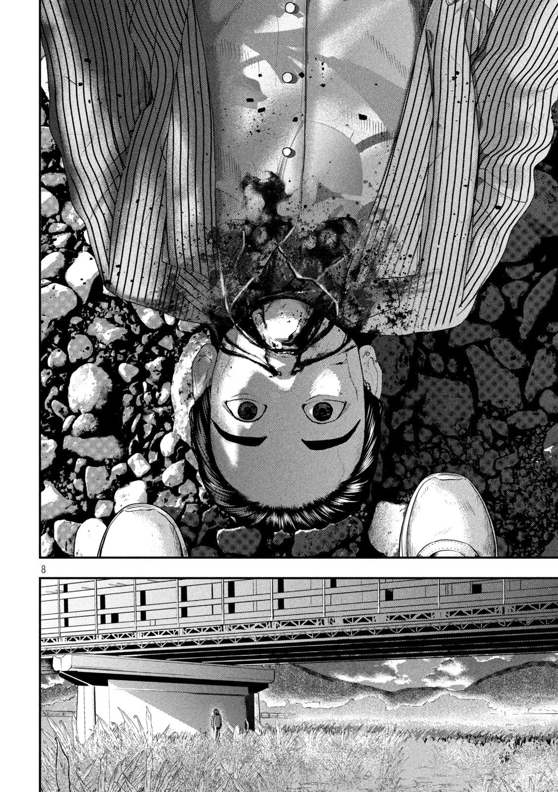 ねずみの初恋 第12話 - 8