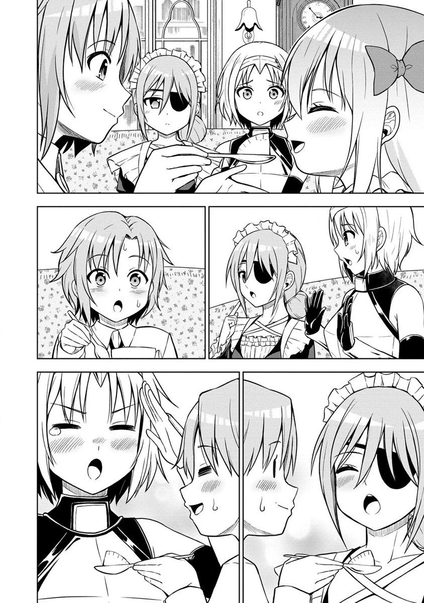 第3王子はスローライフをご所望 第14.2話 - 9