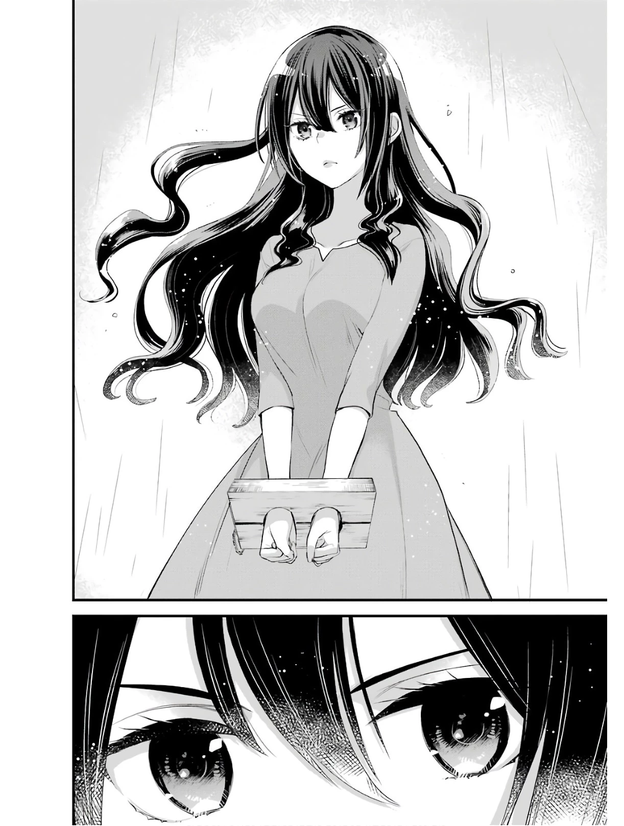 エリスの聖杯 第1話 - 10