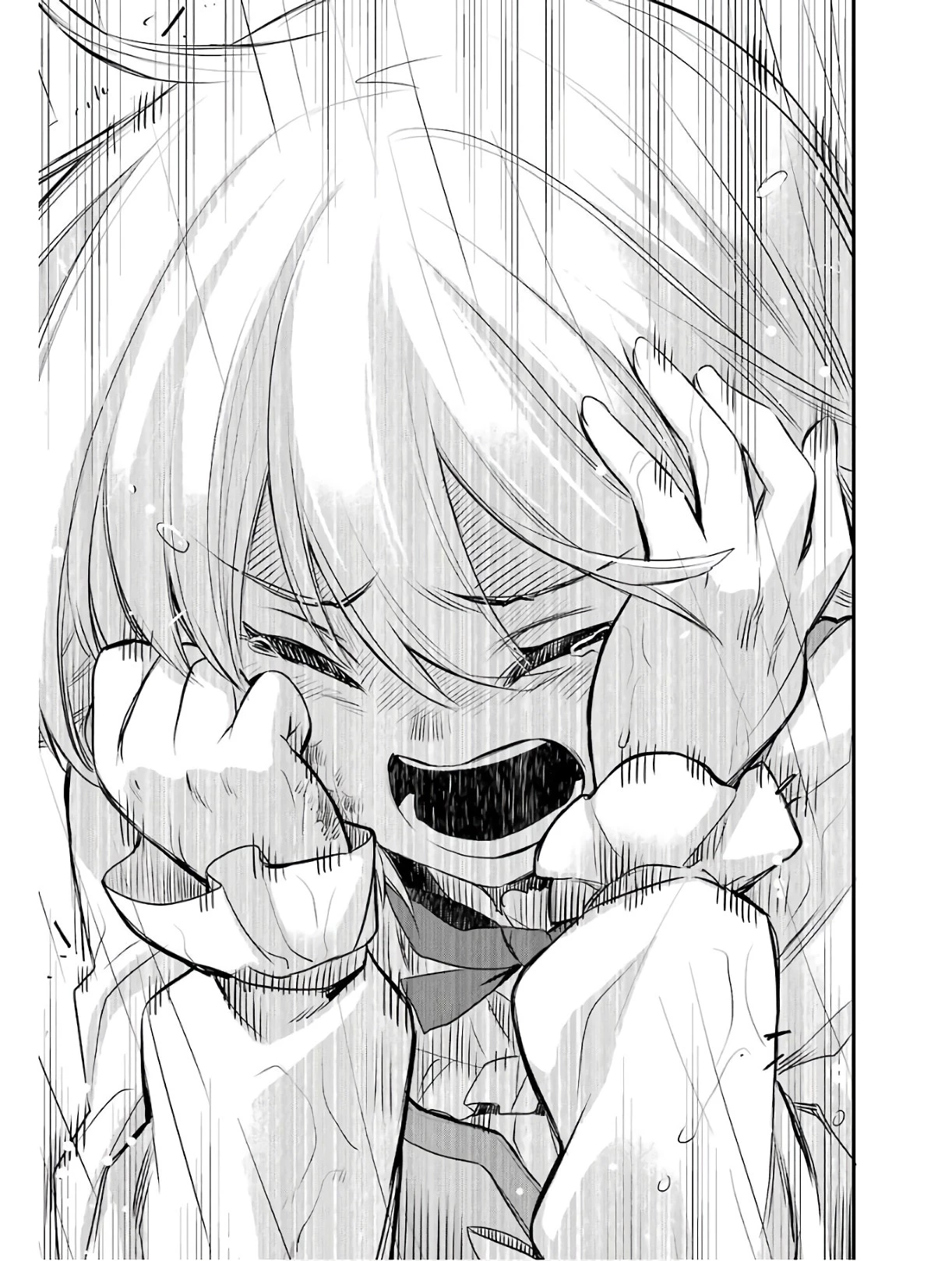 エリスの聖杯 第1話 - 29