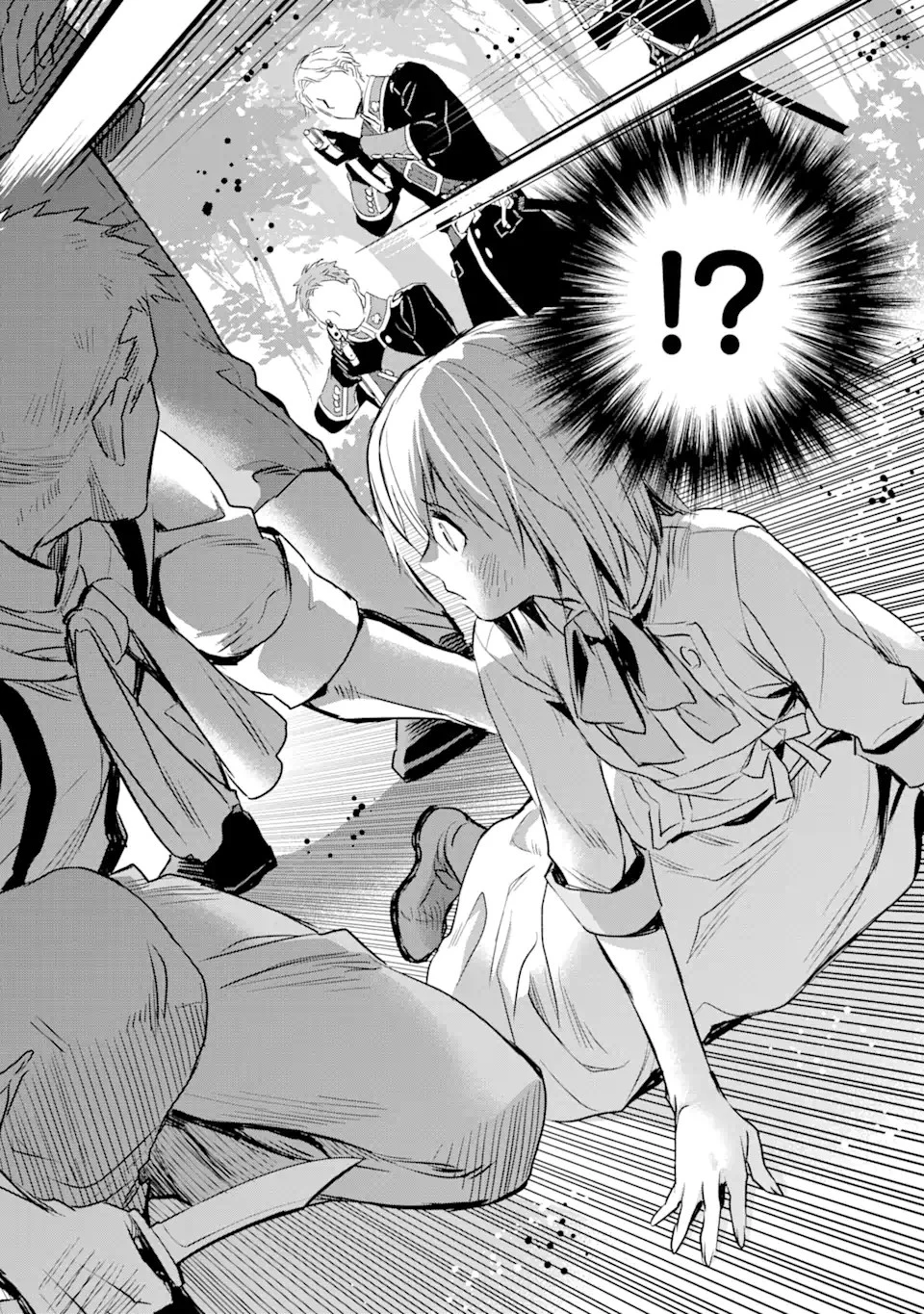 エリスの聖杯 第22.1話 - 7