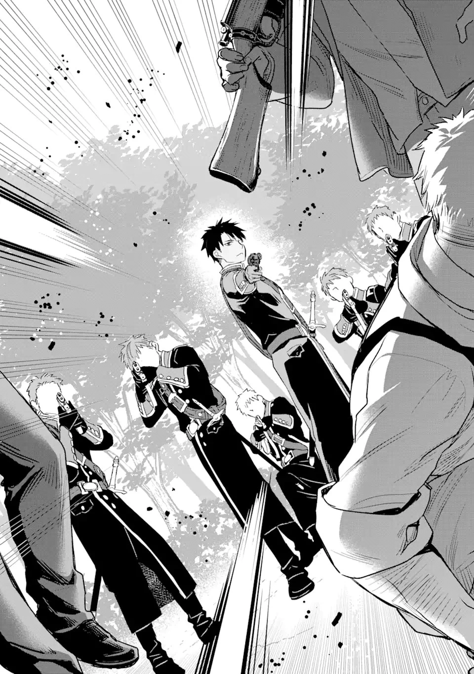 エリスの聖杯 第22.1話 - 8