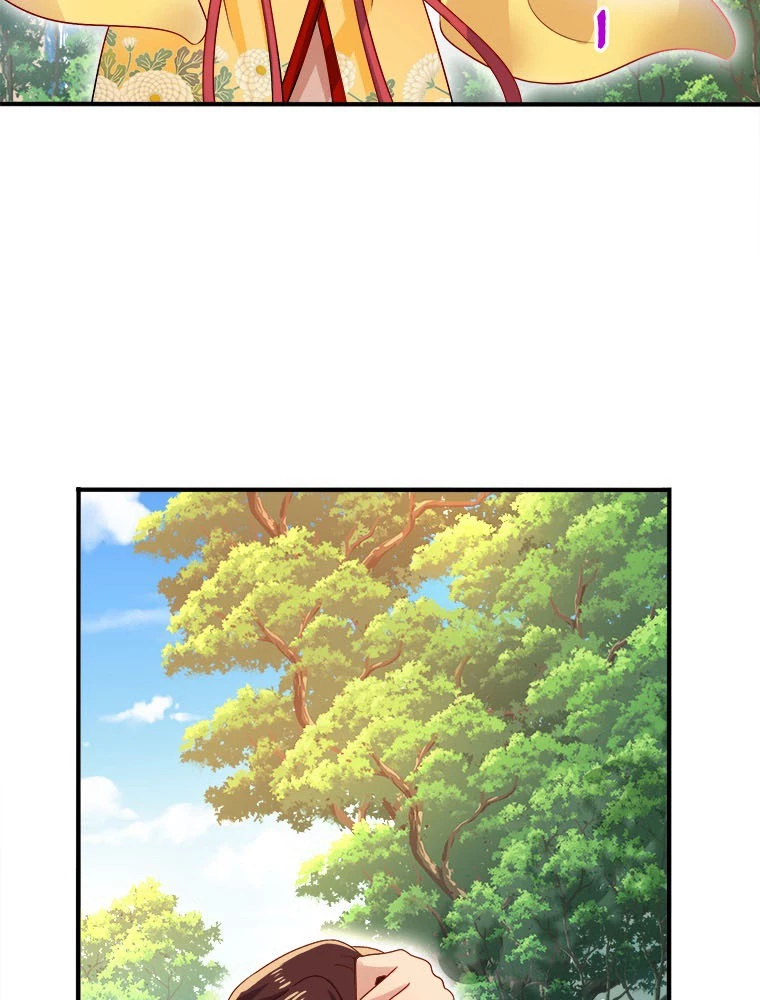 天才化学者は転生先で男神を飼います 181話 - 8