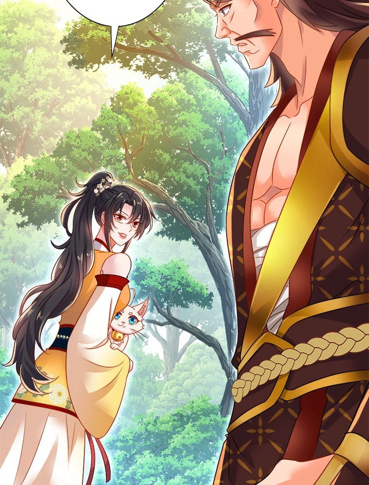 天才化学者は転生先で男神を飼います 181話 - 23