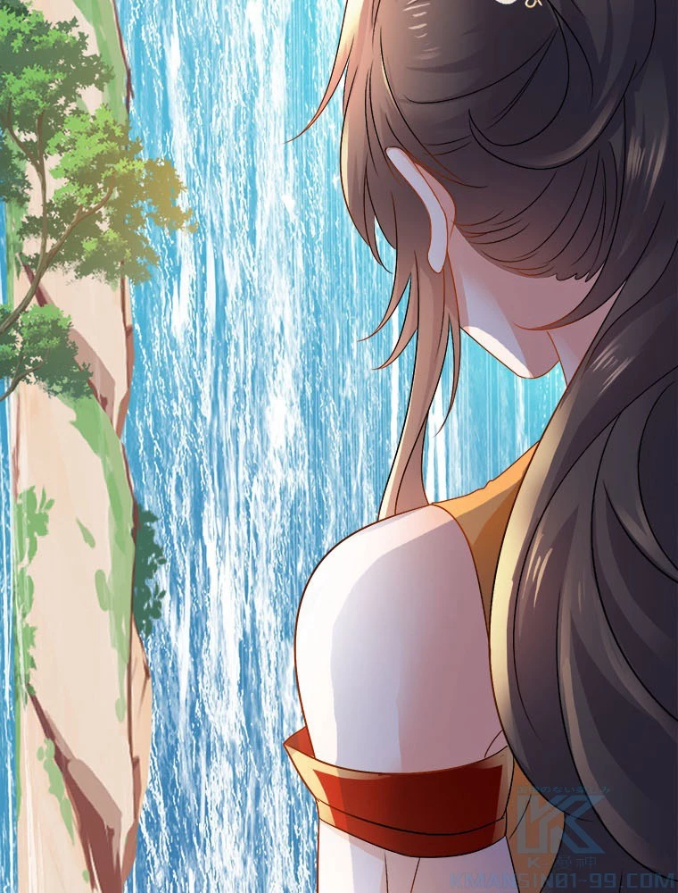 天才化学者は転生先で男神を飼います 181話 - 31