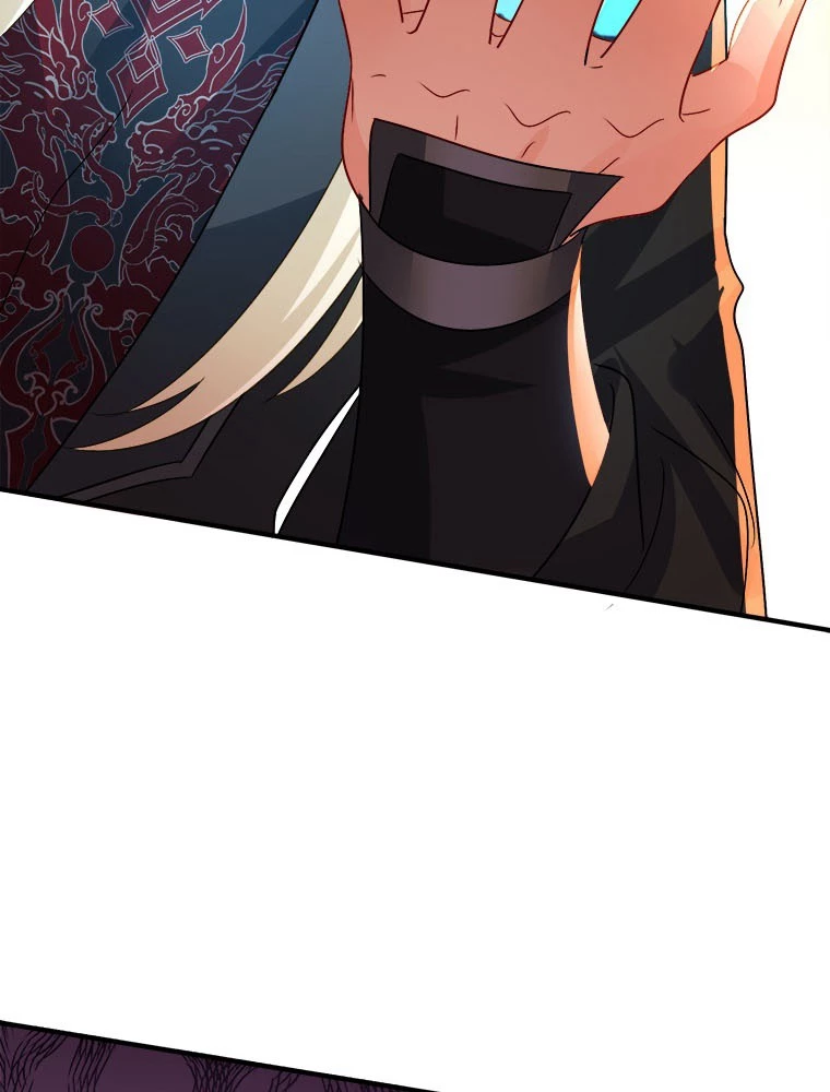 天才化学者は転生先で男神を飼います 181話 - 69