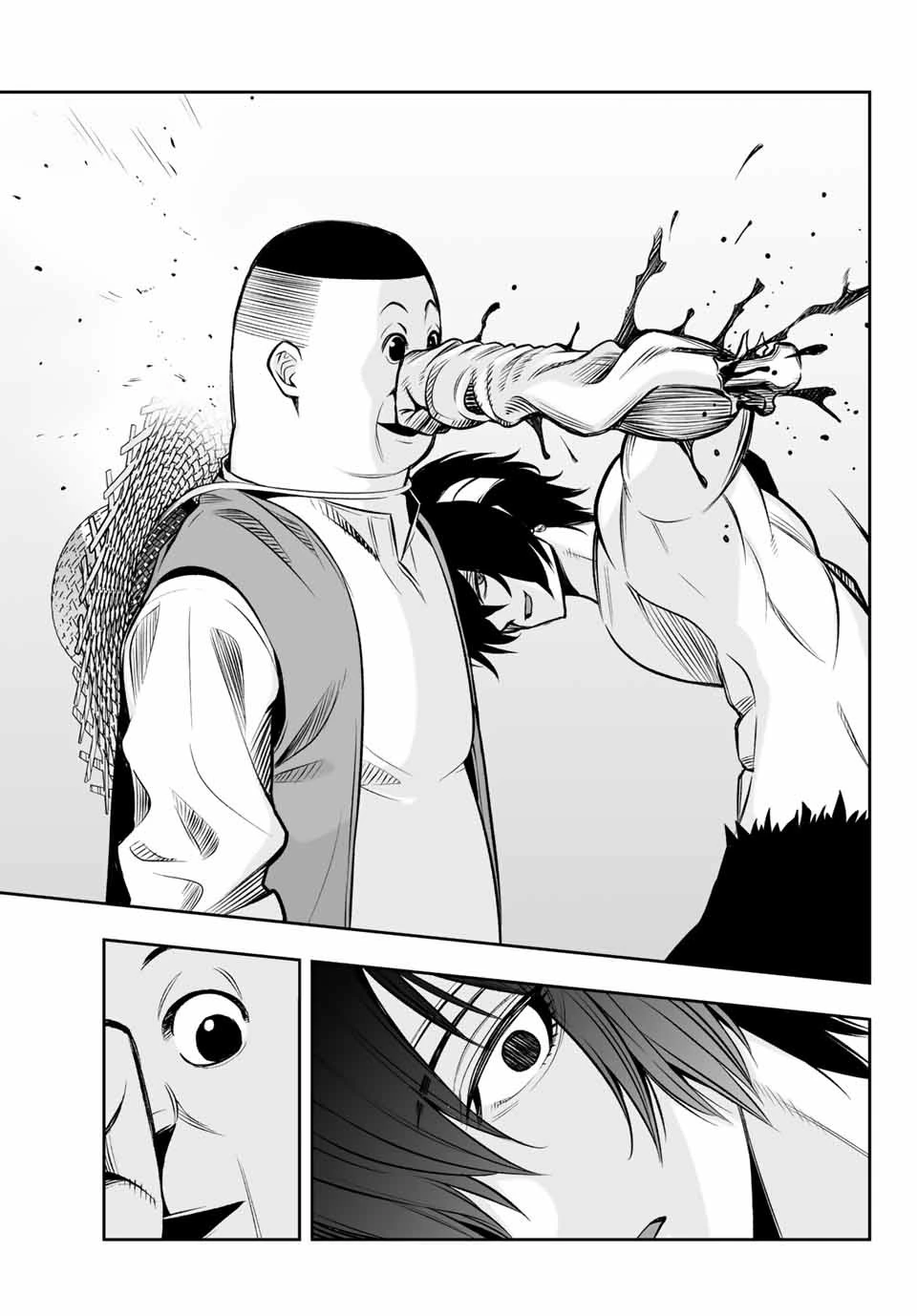 転生皇子が原作知識で世界最 第11話 - 5