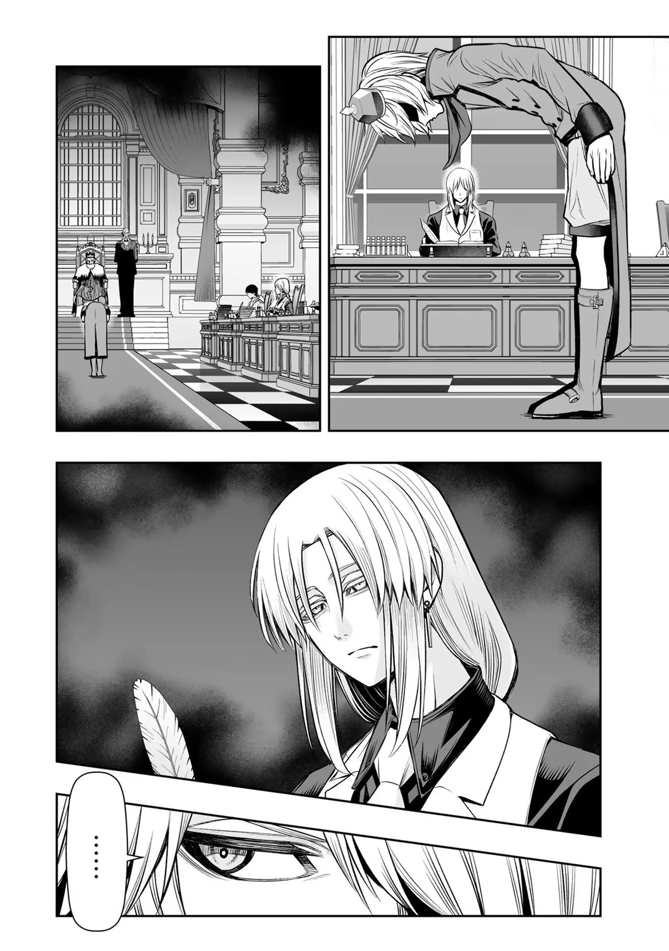 転生皇子が原作知識で世界最 第15話 - 6