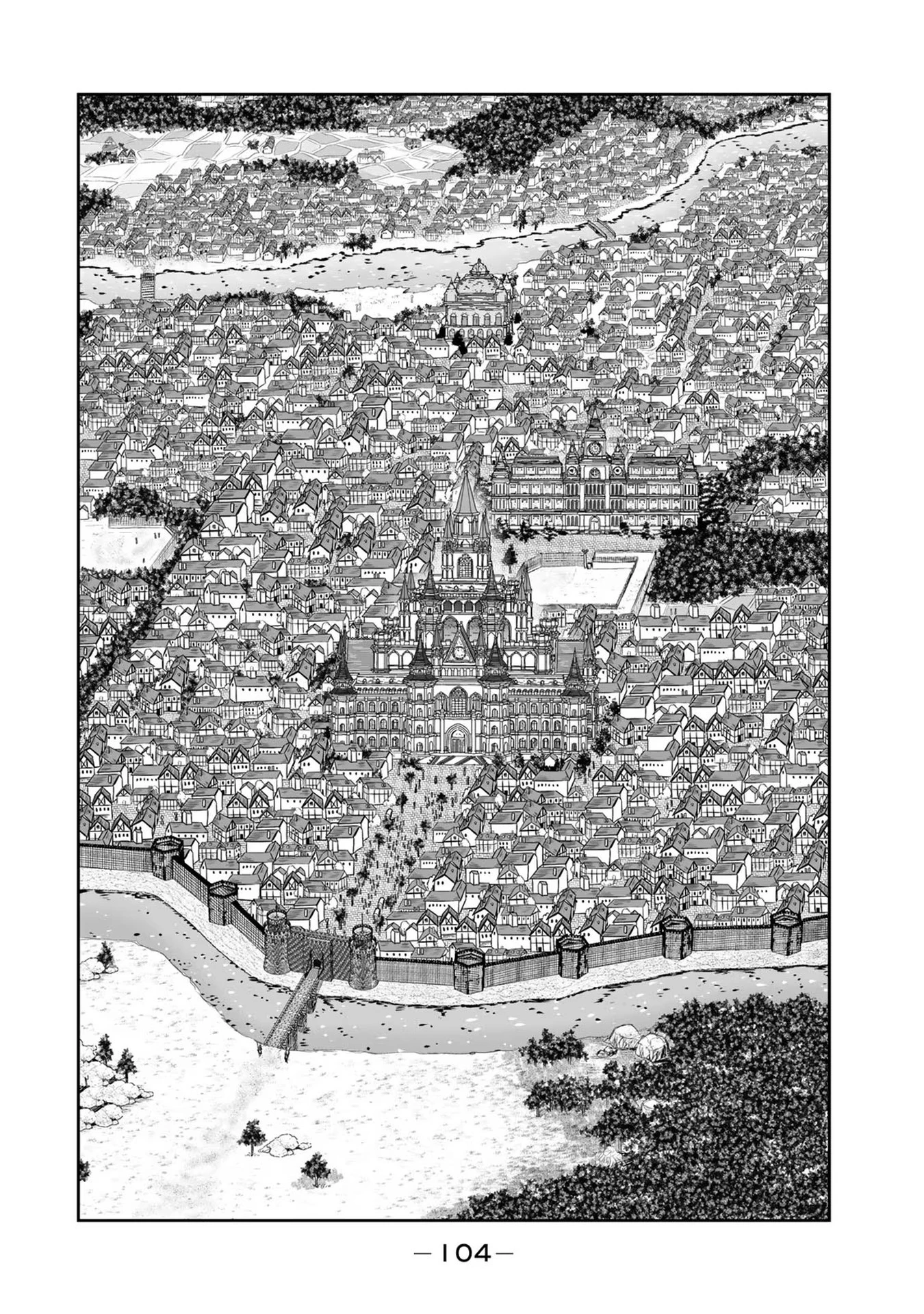 転生皇子が原作知識で世界最 第15話 - 10