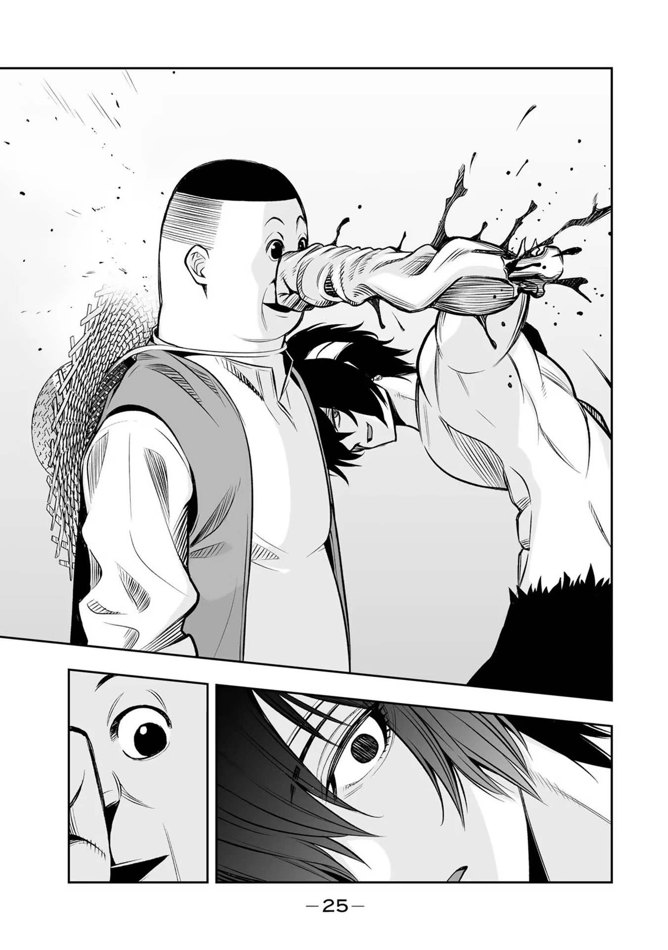 転生皇子が原作知識で世界最 第18話 - 5