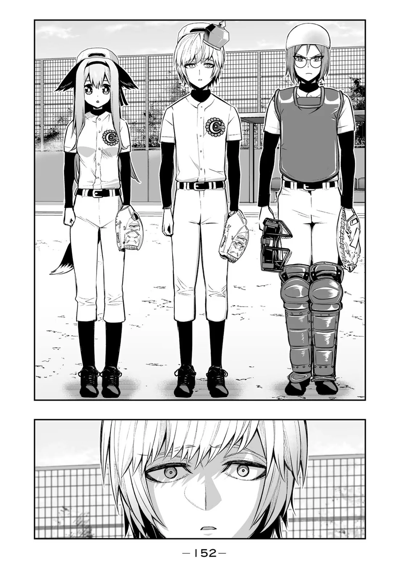 転生皇子が原作知識で世界最 第24話 - 18