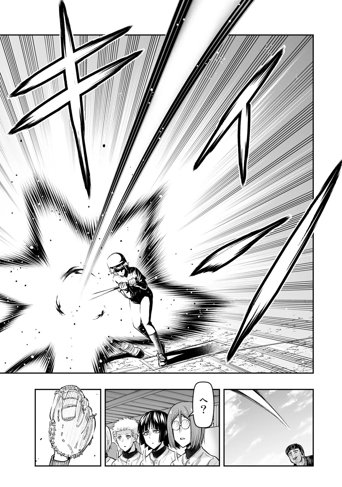 転生皇子が原作知識で世界最 第26話 - 19