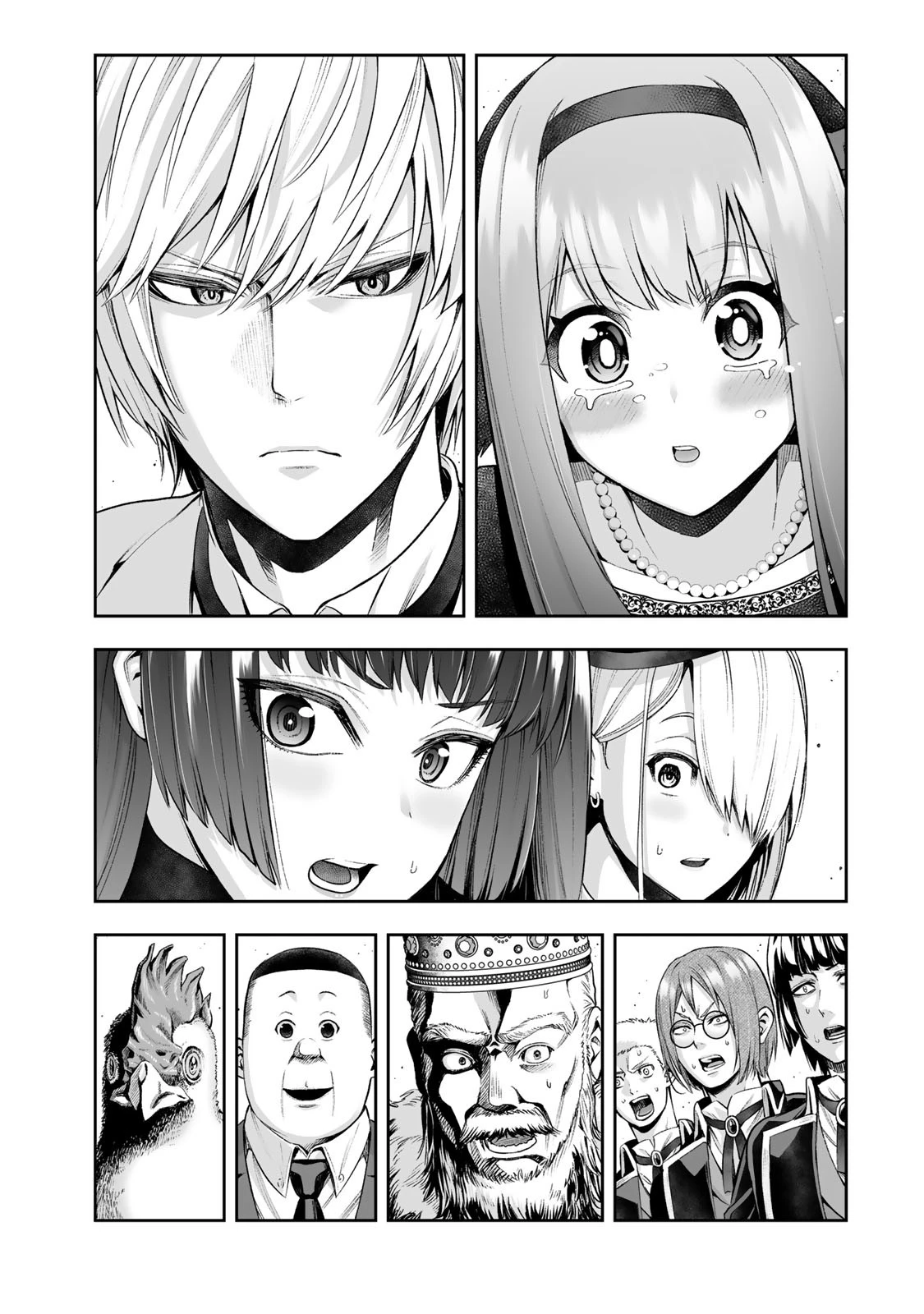 転生皇子が原作知識で世界最 第31話 - 19