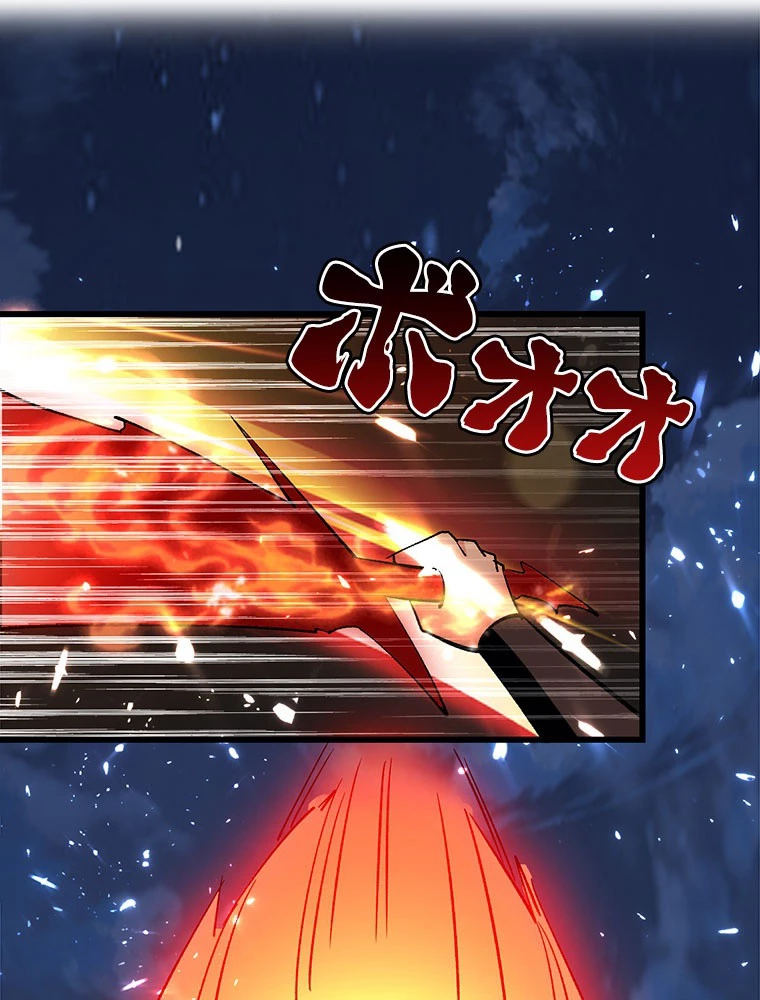 時をかける武者 102話 - 2
