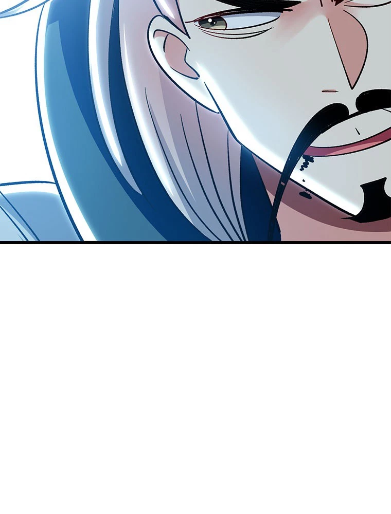 時をかける武者 102話 - 21