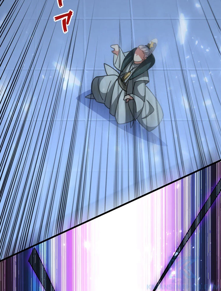 時をかける武者 102話 - 31